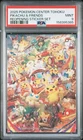 2025 POKEMON CENTER TOHOKU REOPENING STICKER SET PIKACHU & FRIENDS PSA 9