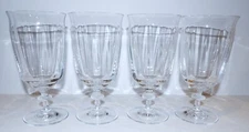 STUNNING SET OF 4 SOUTHERN LIVING CRYSTAL GALLERY COLLECTION 7" ICED TEA GLASSES