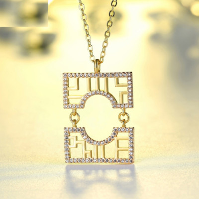 Round Lab-Created Moissanite Pendant Chain Hollowed Wall Pattern Gold Plated