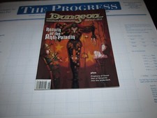 Dungeon Magazine  75 July/August 1999 