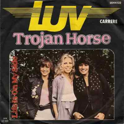 Luv Trojan Horse Vinyl Single 7inch NEAR MINT Carrere