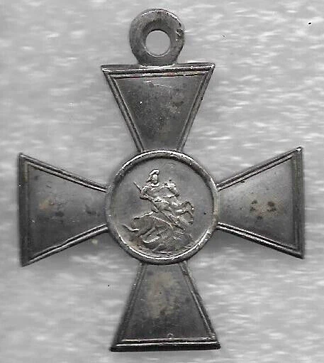 Imperial Russia Cross Of St. George IV Class No. 158725 Authentic Original-img-1