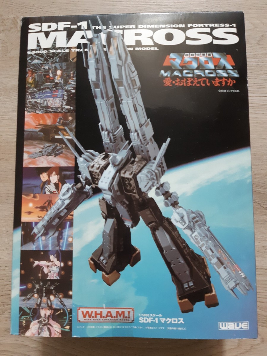 WAVE MACROSS SDF-1:5000 Scale W.H.A.M. Superior Dimension Fortress 
