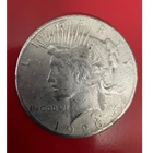 1926 Peace Dollar $1 Silver Coin Circulated Business Strike Uncertified