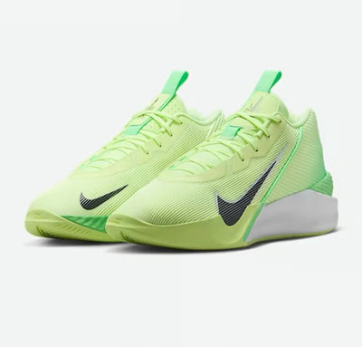 Nike sz 11 GT Jump Academy Basketball Green FV5524700 Men s
