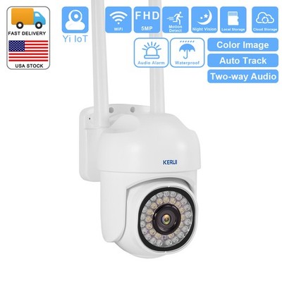 KERUI Wireless Wi-Fi Security Camera System Outdoor Home Night Vision Cam 5MP