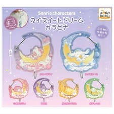 Sanrio Characters Carabiner Sweet Dreams Series IP4 2-Inch Key Chain