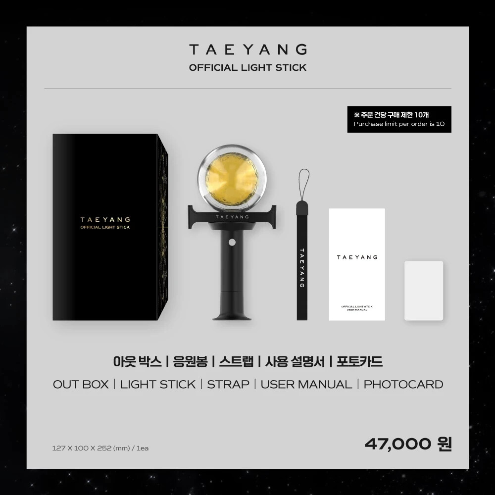 BIGBANG TAEYANG Official Light stick Fanlight for V.I.P Concert