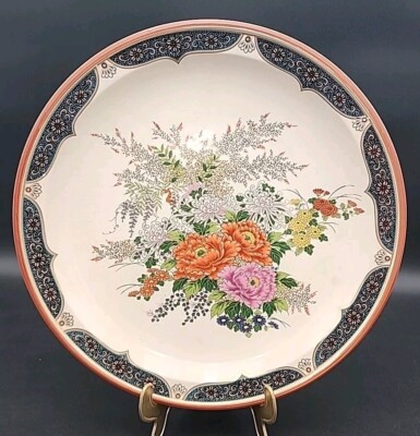Vintage Shaddy Mino China Floral Large Round Decorative Plate/platter BEAUTIFUL