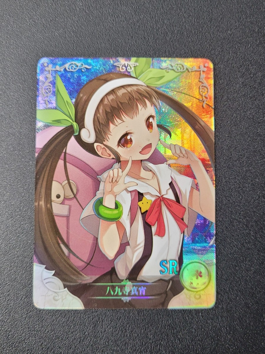 Goddess Story NS-2M02 Set - Pick your Card | eBay