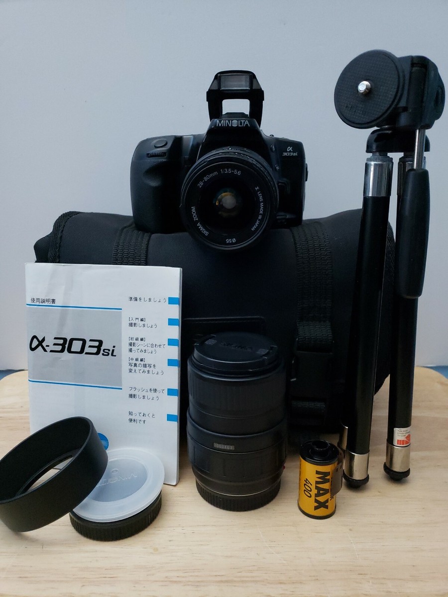 ミノルタ α-303si　 ５点 セット MINOLTA a 303si Film Camera w/2 Lenses 70-210mm & 28-80mm Bundle