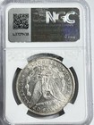 1878-CC Morgan Silver Dollar NGC AU55 Carson City Certified — photo 2