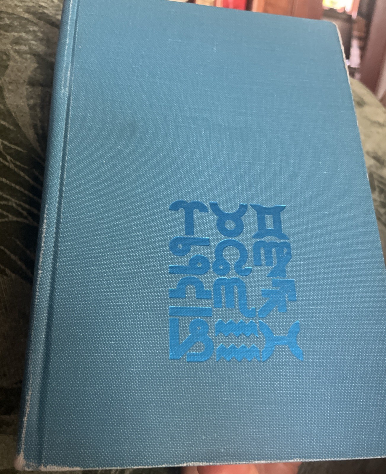The Astrologer's Handbook by Frances Sakoian and Louis S. Acker 1973