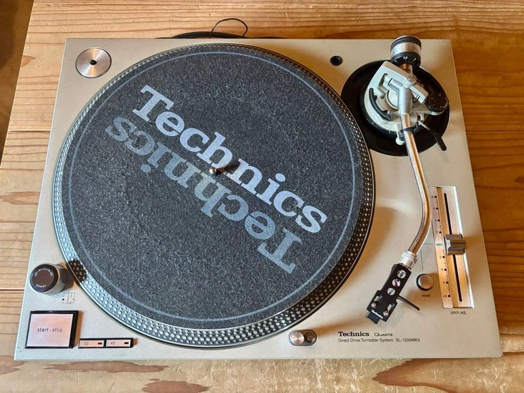 Technics SL-1200MK5 DJ Turntables for sale - eBay