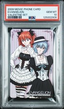 PSA 10 POP 1 Asuka Rei Valentine Evangelion Anime 2009 Movic Phone Card NTT C08