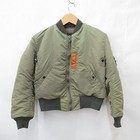 BUZZ RICKSON'S MIL-J-8279 MA-1 Fliegerjacke Blouson Toyo 50er Modell Anfang 90er Re