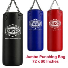 Punching Bag Unfilled PU Leather with Chain Heavy Duty Jumbo bag 72 x 60 inches