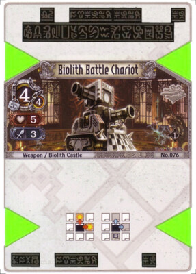 3x Biolith Battle Chariot EOJ SET1 #076 PS3 Eye Of Judgment English NM/UNPLAY C