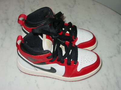2020 Nike Air Jordan 1 