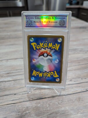 Graded 10 Gem Mint Pikachu #014 Night Unison Japanese Pokemon TCG