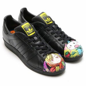 adidas superstar supershell