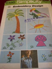🌹 1973 SIMPLICITY #6198-EIGHT RETRO TRANSFERS FOR APPLIQUE PATTERN  1" - 7"  FF
