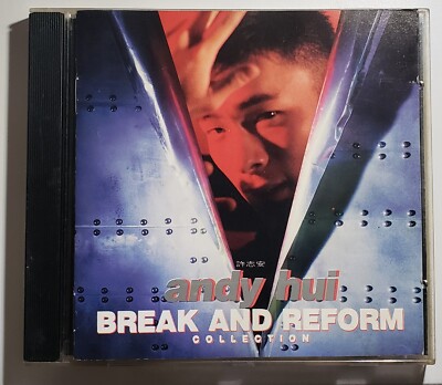 andy hui 許志安  Break And Reform 舊版 精選CD mastered in U.S.A. Hong Kong singer