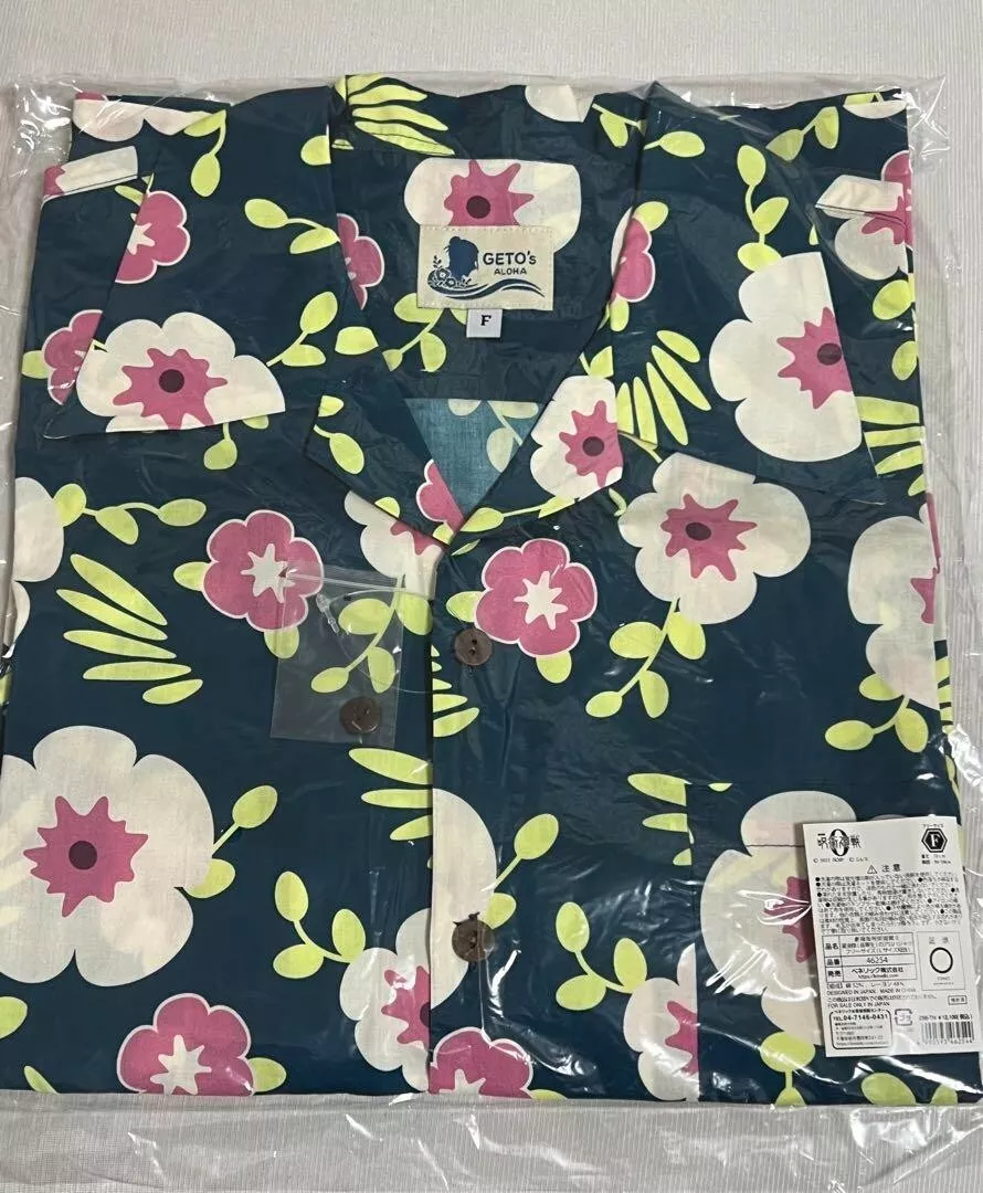 Jujutsu Kaisen 0 Suguru Geto's Hawaiian Shirt Free Size JUMP