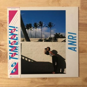 25+ Anri Timely Vinyl for sale | Updated Oct 2026