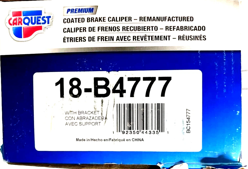 Передний правый тормозной суппорт 18-B4777FR для Dodge Grand Caravan Chrysler Town - Изображение 2 из 4