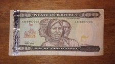 Eritrea 100 nakfa banknote, 1997year,normal condition