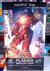 PLAMAX JG-02 Pacific Rim Gipsy Danger Max Factory 1:350 Model Kit