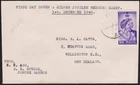 MALAYA TRENGGANU 1948 Silver Wedding 10c on FDC to New Zealand.............D8649