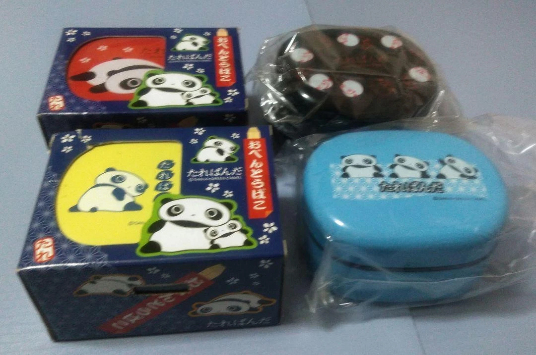 Peluche Neuve San-X Tarepanda - Modèle MO84701 Panda Adorable Et Moelleux