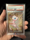 Pokemon 151 Mew ex Metal Promo 205/165 Hyper Rare Ultra Premium PSA 10 Gem Mint