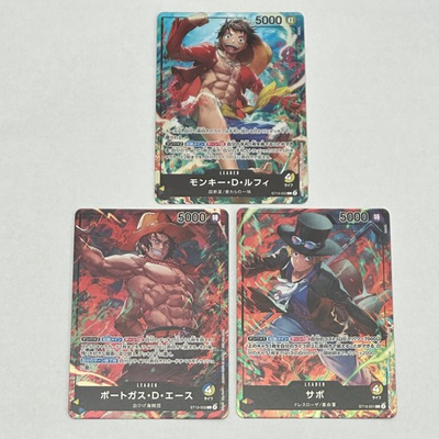 #ad 3 Card Sabo Ace Luffy ST13 001 002 003 Seven Eleven PROMO ONE PIECE Card Opened $23.00