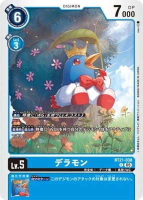 shop deals on pokemon tcg booster boxes Pokemon: Sword & Shield Silver Tempest Booster Box