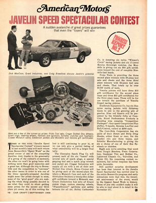 1968 AMC JAVELIN / BONNEVILLE SPEED SPECTACULAR CONTEST #2 ~ ORIG ARTICLE / AD