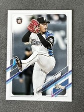 2021 Topps Chrome NPB Kosei Yoshida-- Fighters 