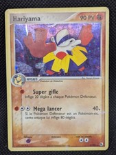 Carte Pokemon HARIYAMA - HOLO Bloc EX Rubis et Saphir FR - 8/109