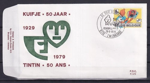 [LM78963] Belgium N°1944FDC Comics Tintin First Day Cover COB € 80,00 SUPERB