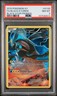 2015 POKEMON XY BLACK STAR PROMOS #XY80 FULL ART/BLACK KYUREM PSA 8