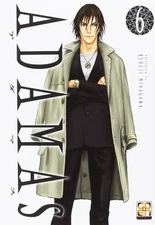 Ryoji Minagawa Eri Oka Scrittrice e mangaka Adamas (Vol. 6) (Paperback)