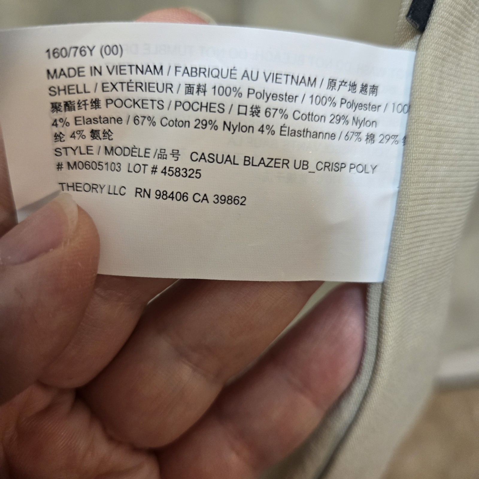 Theory Beige Polyester Tailored Lined Blazer Wome… - image 3