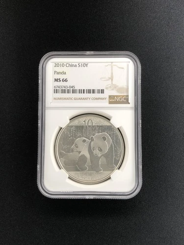 2010 China S10Y Panda NGC MS 66 Silver Coin UNC RARE