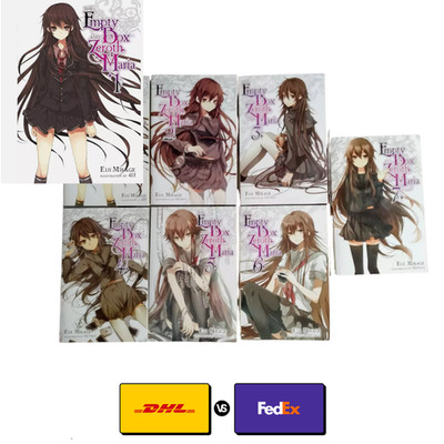The Empty Box and Zeroth Maria English Full Set Vol.1-7 Light Novel Book Express