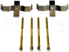 Dorman HW13612 Disc Brake Hardware Kit fits Hyundai Genesis Coupe