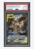 Pokemon PSA 10 Arceus & Dialga & Palkia GX Holo 2023 002/019 CSMAC S.Chinese