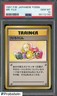 1997 Pokemon Japanese Fossil Trainer Mr. Fuji PSA 10 GEM MINT