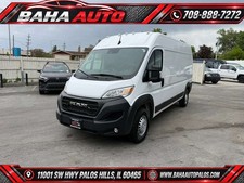2025 Ram ProMaster Tradesman